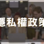 九州娛樂城倒了，業界動盪之下玩家如何面對新挑戰